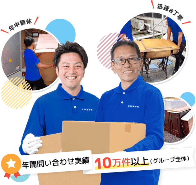 セブン長野スタッフ画像