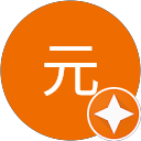五十嵐元 profile picture